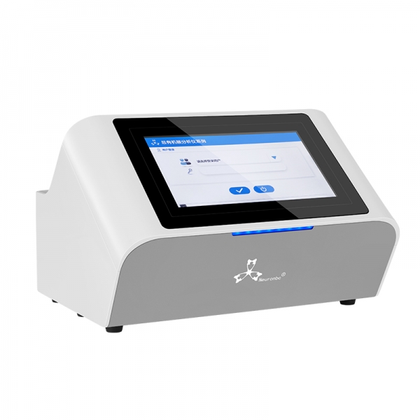 總有機碳分析儀